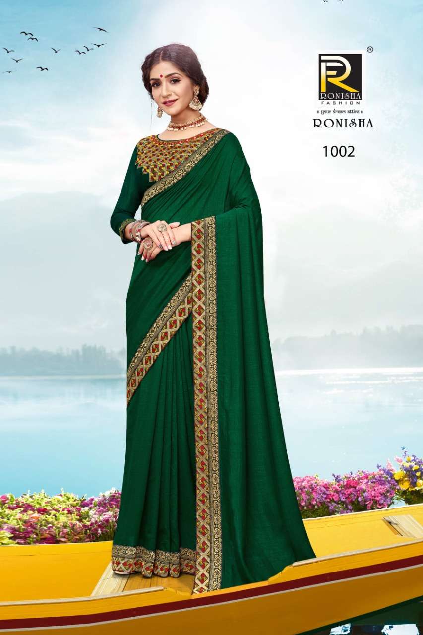 Aashna By Ranjna Saree Fastive Wear Stylish Border Work Blouse Saree Collection