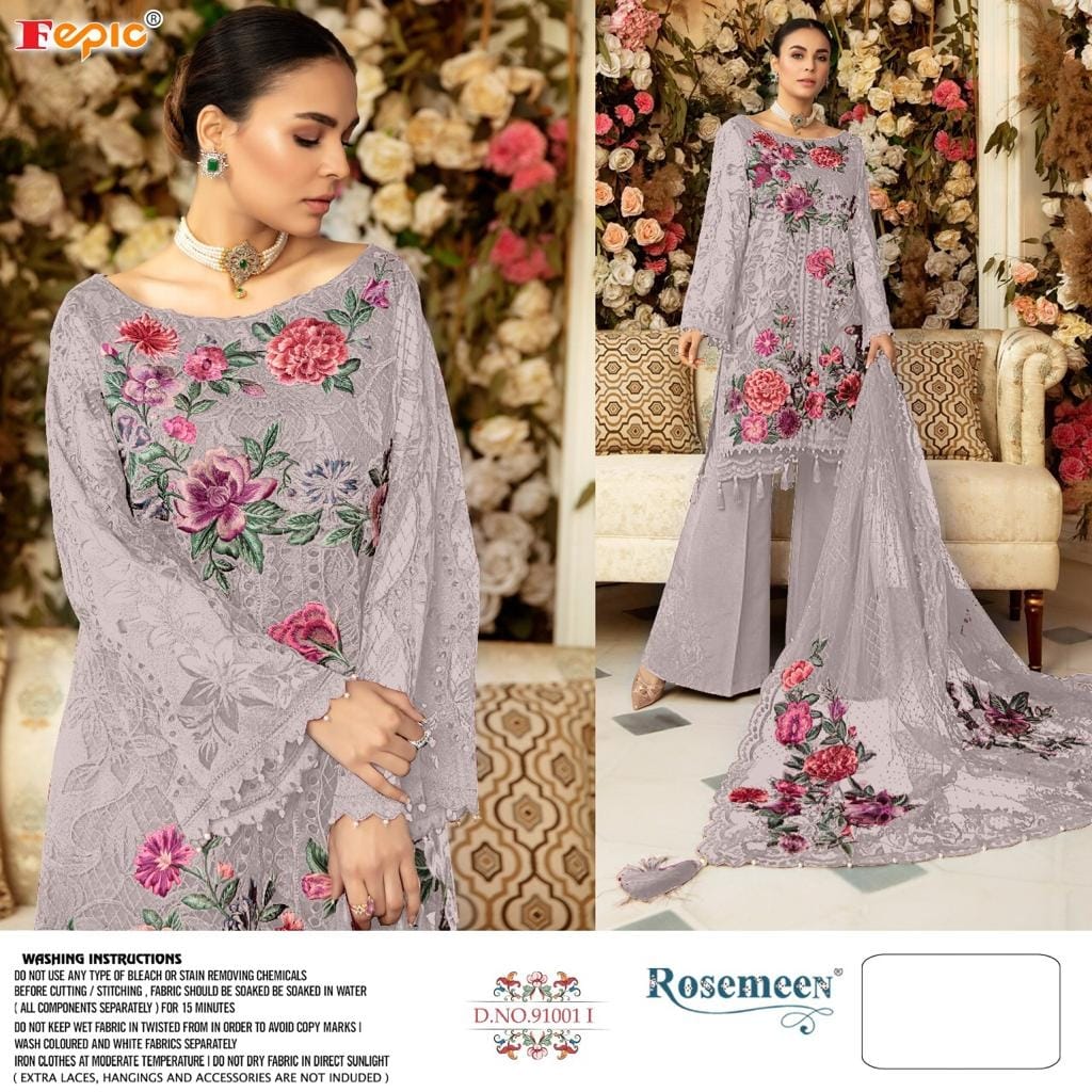 Fepic Rosemeen 91001 Designer Net Suit