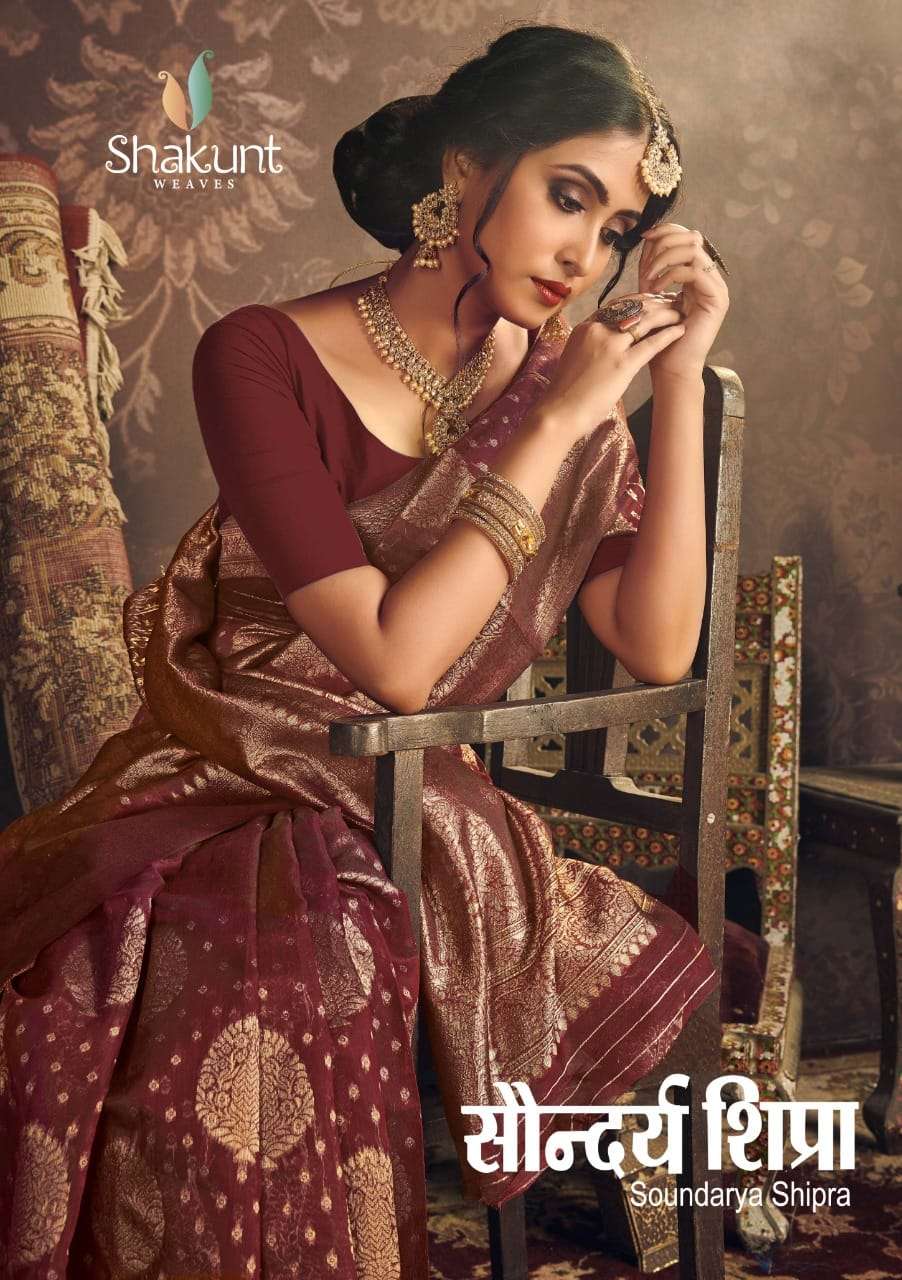 Soundarya Shipra By Shakunt Cotton Silk Classy Fancy Saree