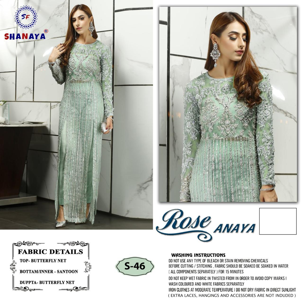 Shanaya Rose Anaya S-46 Designer Heavy Butterfly Net Suit