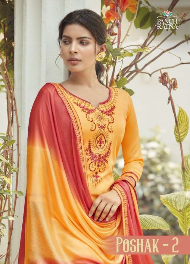 Panch Ratna Poshak Vol-2 Series 11261-11265 Cotton Satin Suit