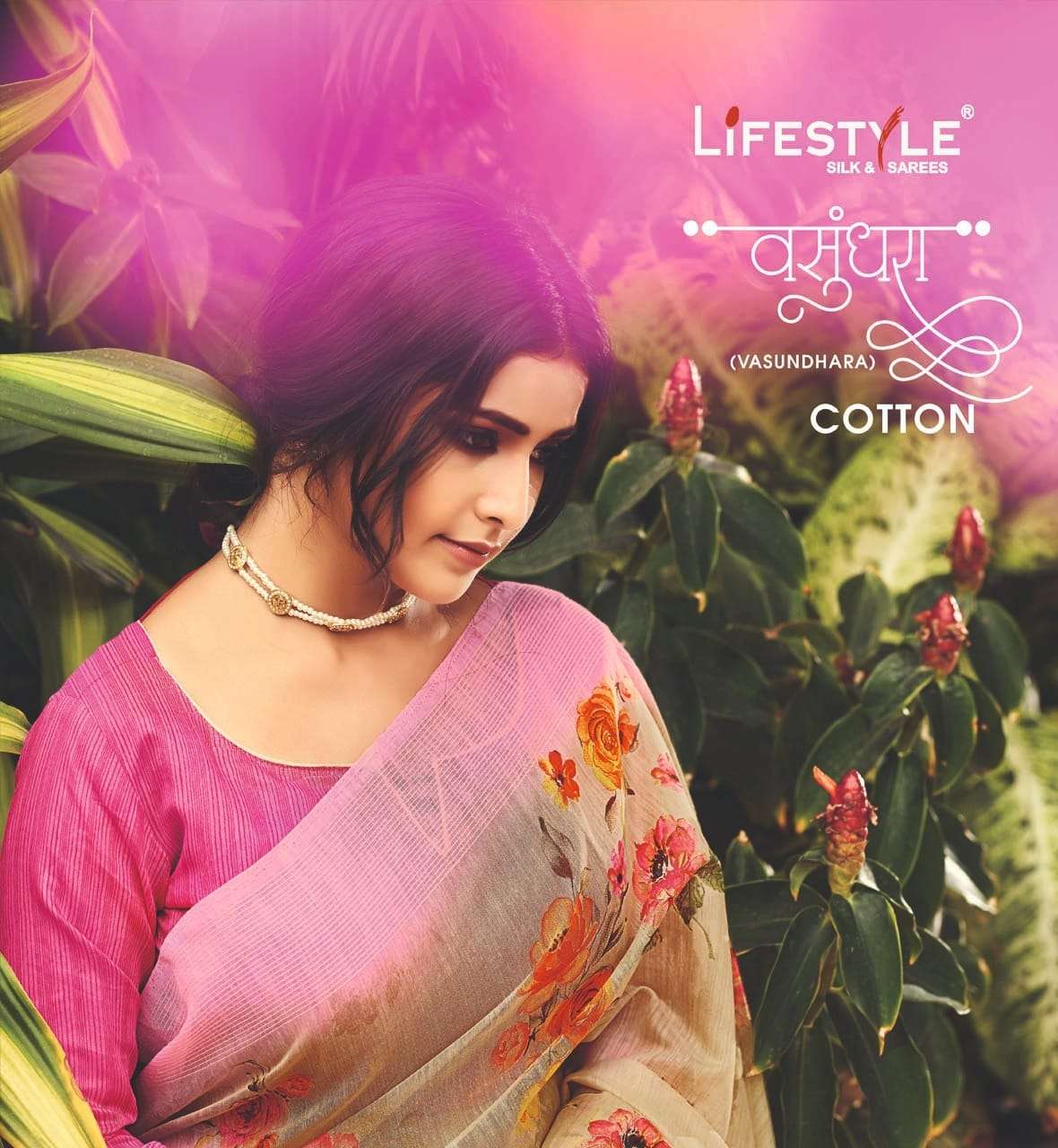 Lifestyle Vasundhara Cotton Printed Linen Cotton Saree Supplier