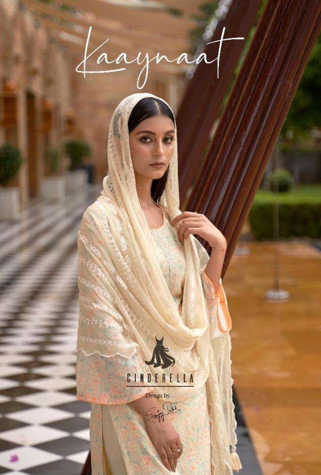 Cinderella Kaaynaat Series 26001-26007 Cotton Silk Suit