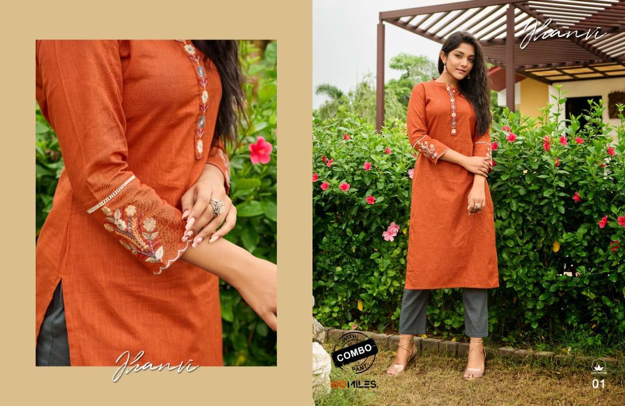 100 MILES JHANVI COTTON KURTI WITH PANT COMBO SET