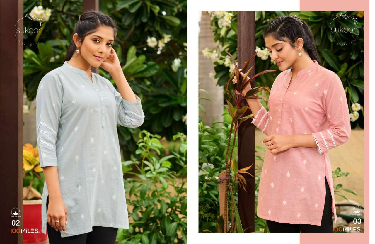 100 MILES SUKOON FANCY COTTON KURTIS WHOLESALE