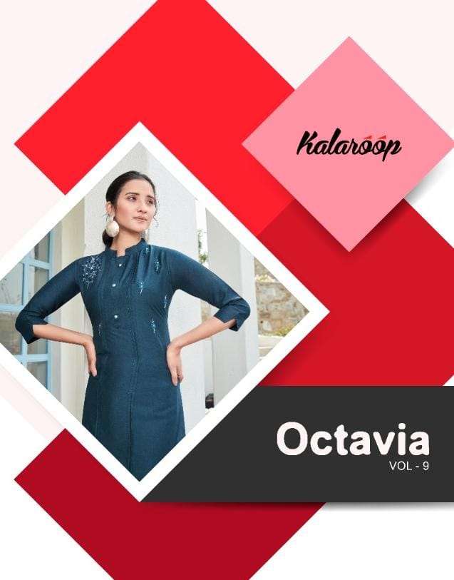 Kalaroop Octavia Vol-9 Series 12646-12651 Silk Handwork Kurti