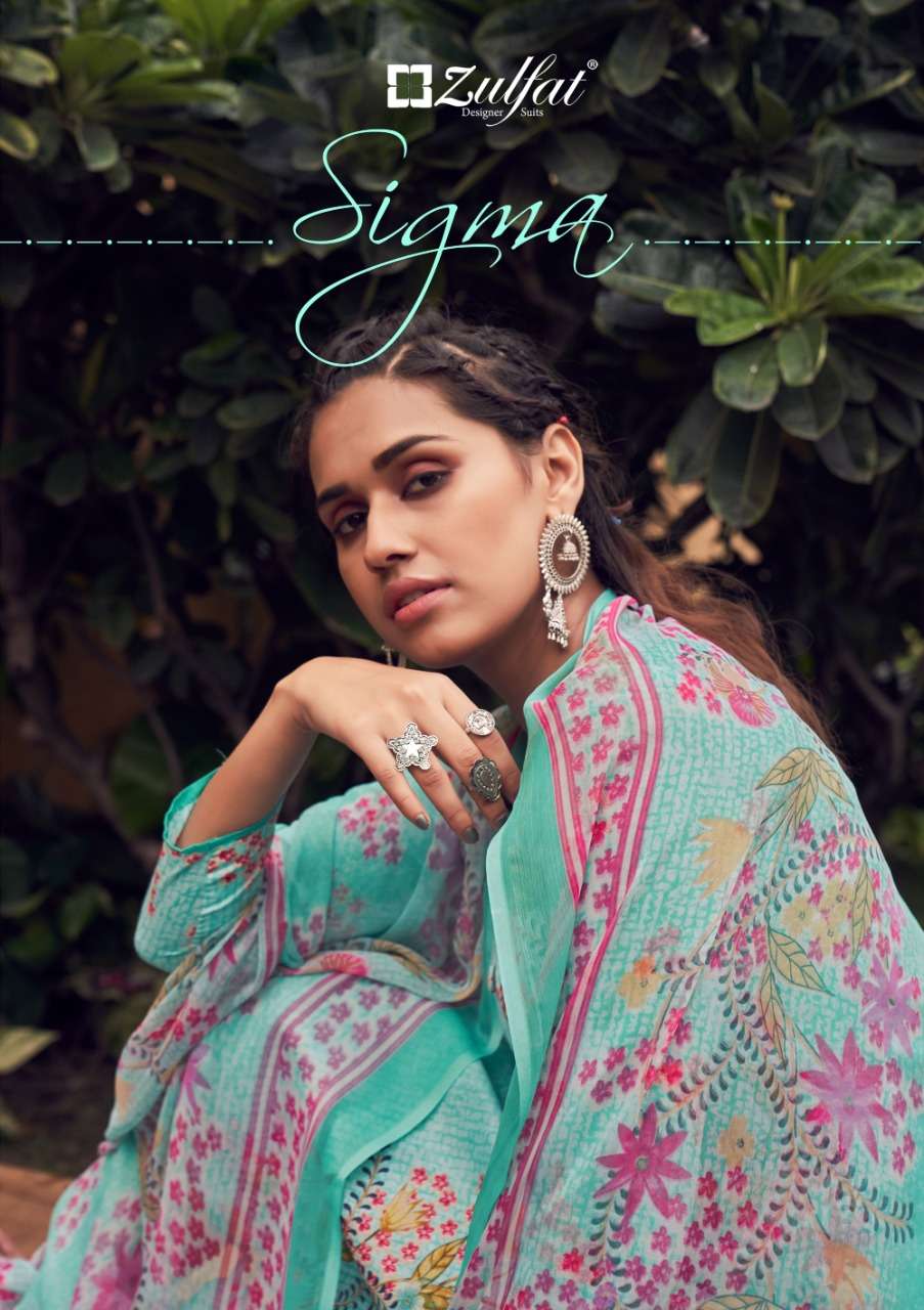 Zulfat Sigma Series 353001-353010 Cotton Printed Dress Materials