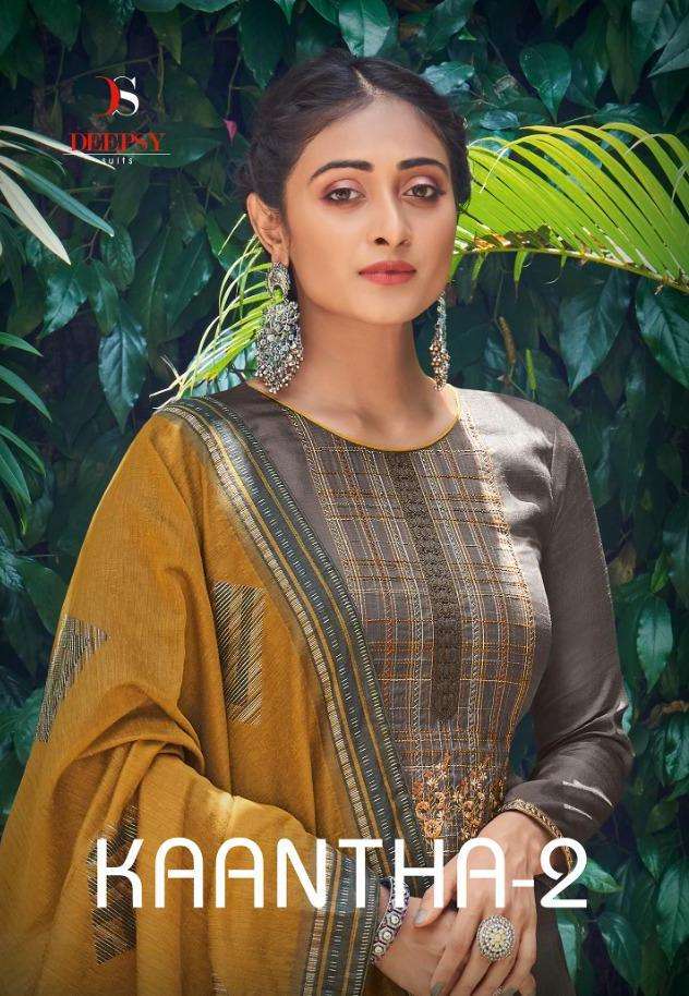 Deepsy Kaantha Vol-2 Series 11201-11206 Tussar Silk Embroidery Suit