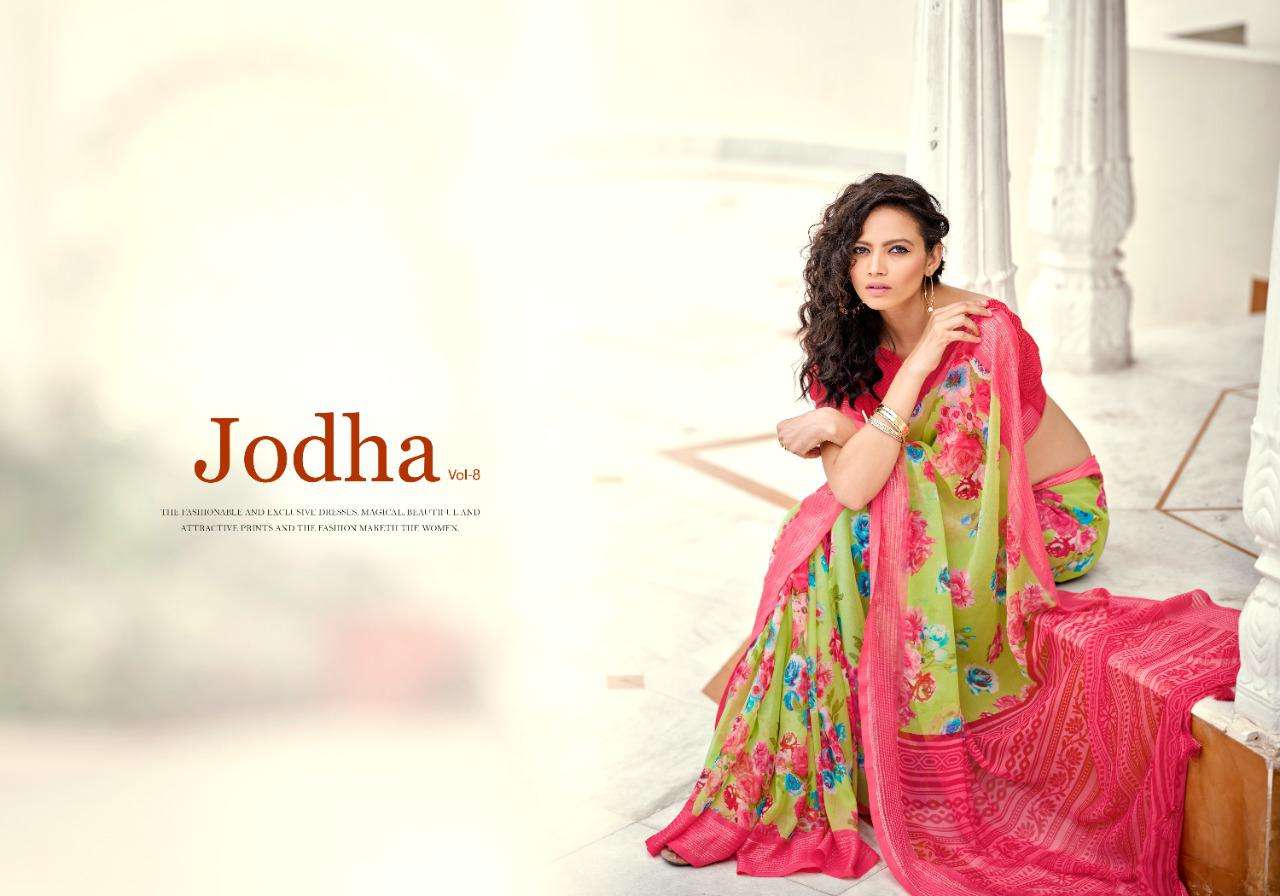 Jodha Vol 8 By 5d Designer Georgette Beautiful Designer Saree