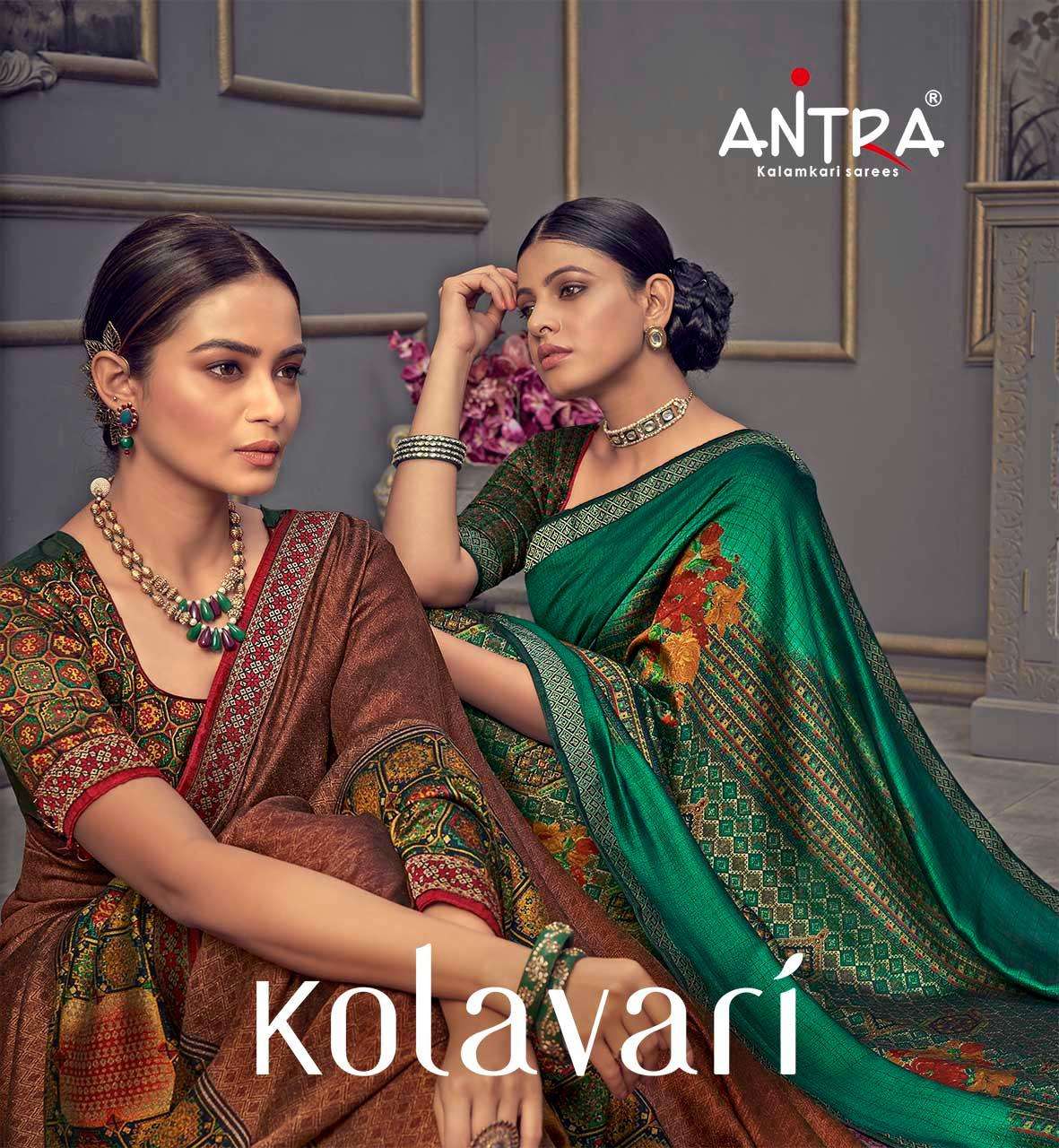 Antra Kolavari Series 74481-74490 Vichitra Silk Printed Saree