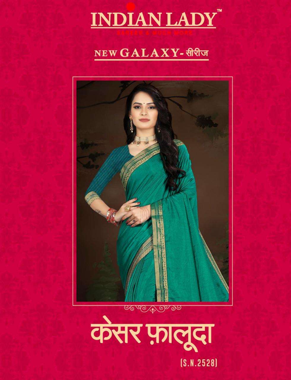 Indian Lady Present Kesar Faluda New Galaxy Series Dola Silk Daily Wear Saree