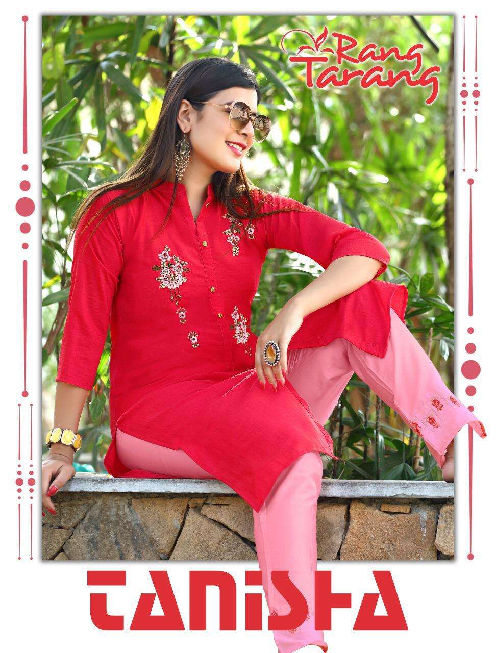 Rang Tarang Tanisha Series 401-406 Heavy Coral Silk Kurti With Pant