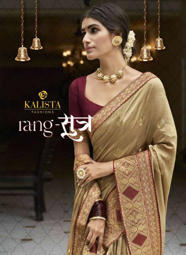 Rang Sutra By Kalista Vichitra Silk Party Wear Fancy Sarees