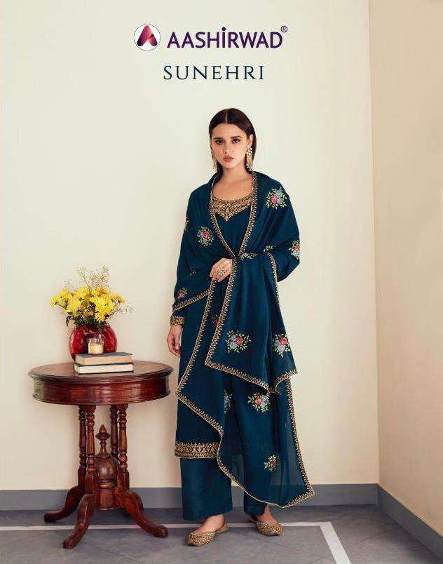 Aashirwad Sunehri Georgette Elegant Fancy Salwar Kameez