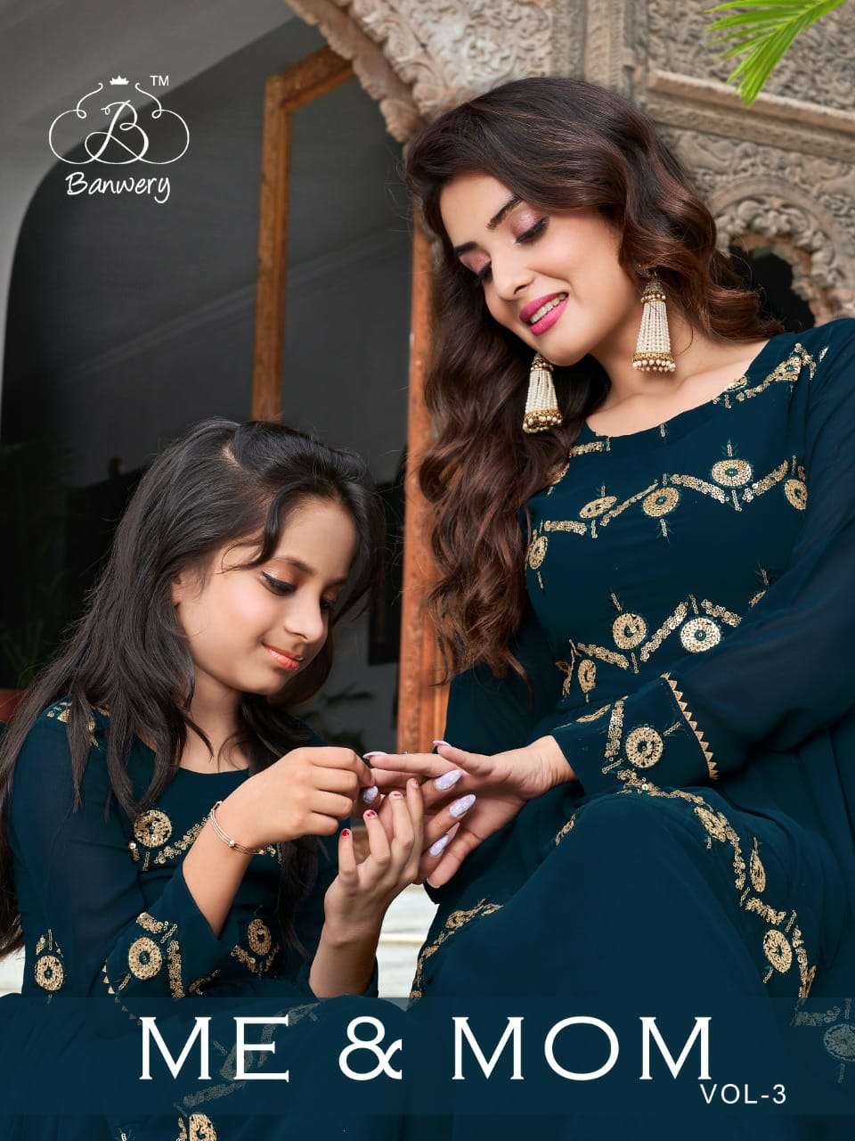 Me & Mom Vol 3 By Banwery Georgette Mother Daughter Gown Collection