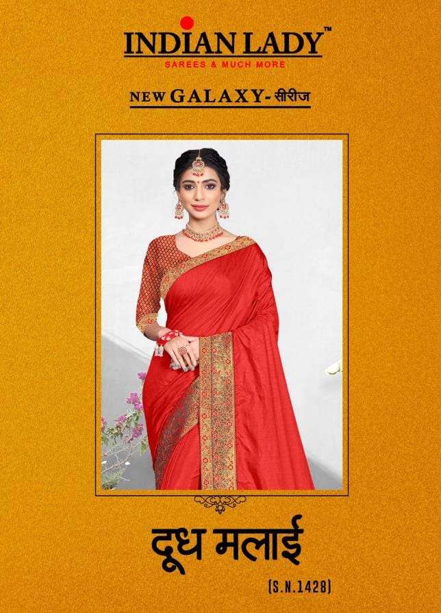 Indian Lady Dudh Malai Vichitra Silk Casual Wear Sarees