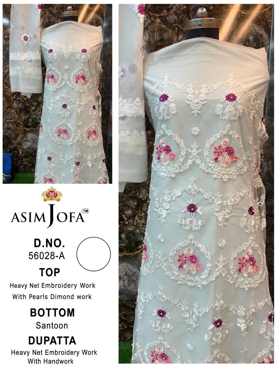 Asim Jofa D-56028 Designer Heavy Net Suit