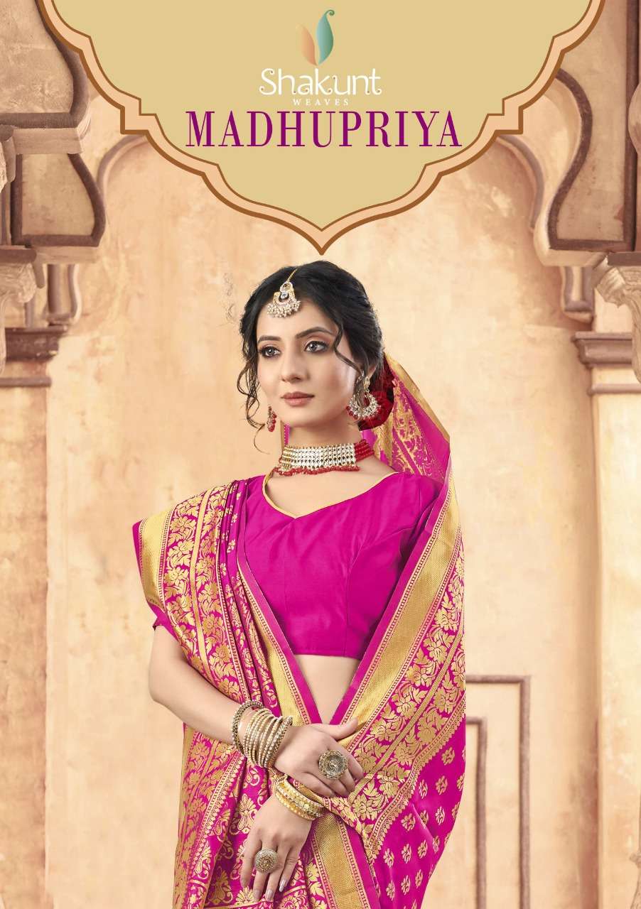 Shakunt Madhupriya Series 25111-25116 Art Silk Sarees