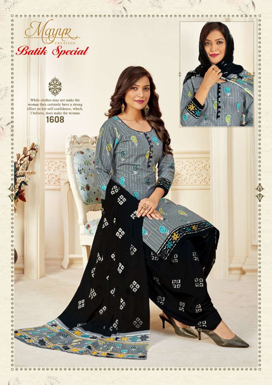 Mayur Batik Special Vol-16 Series 1601-1615 Cotton Dress Material