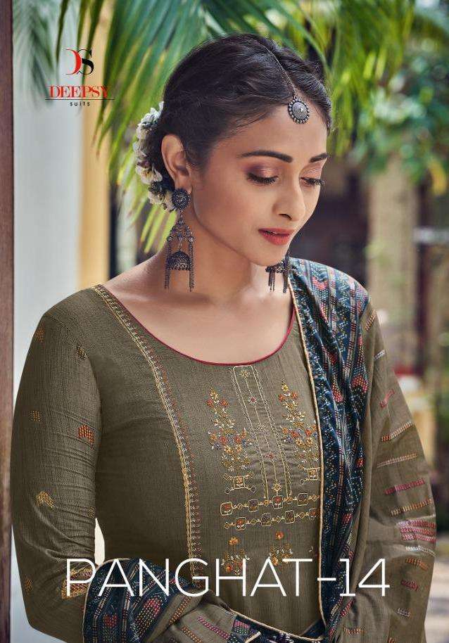 Deepsy Panghat Vol-14 Series 11301-11308 Cotton Suit