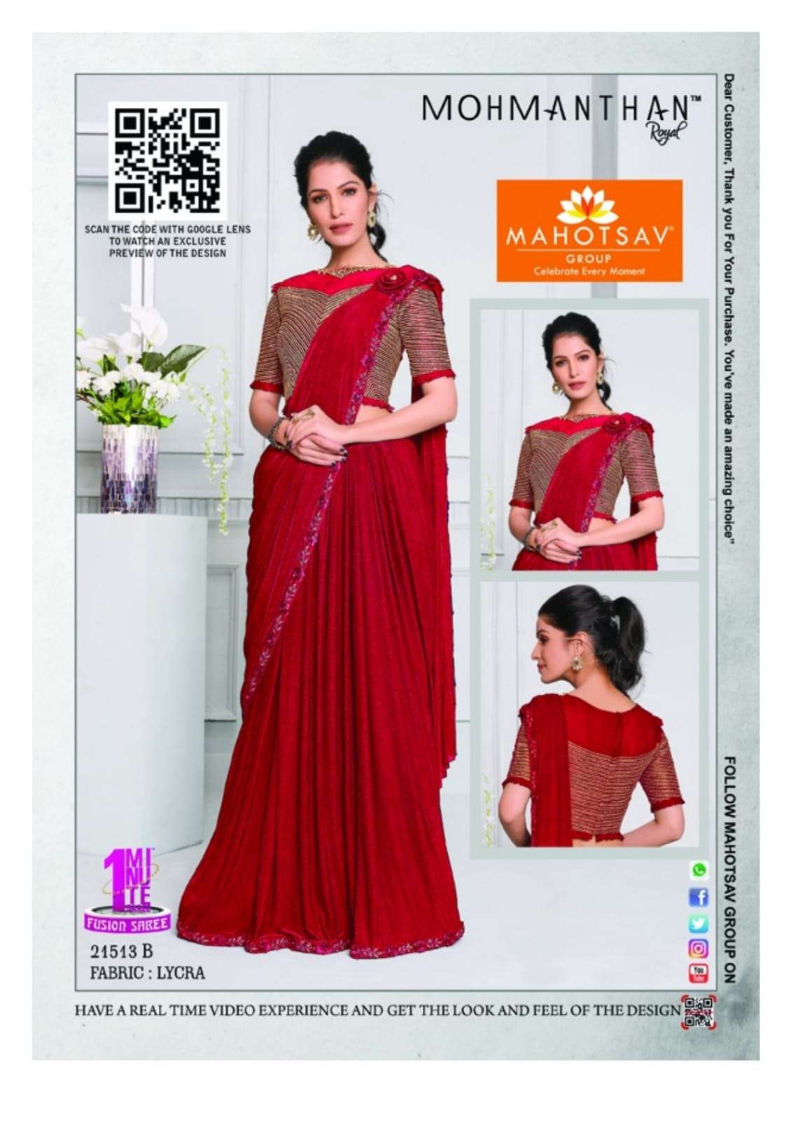 Mohmanthan Izzara By Mahotsav Sarees Surat 21501-215018 Series Branded Saris Catalogs Wholesaler