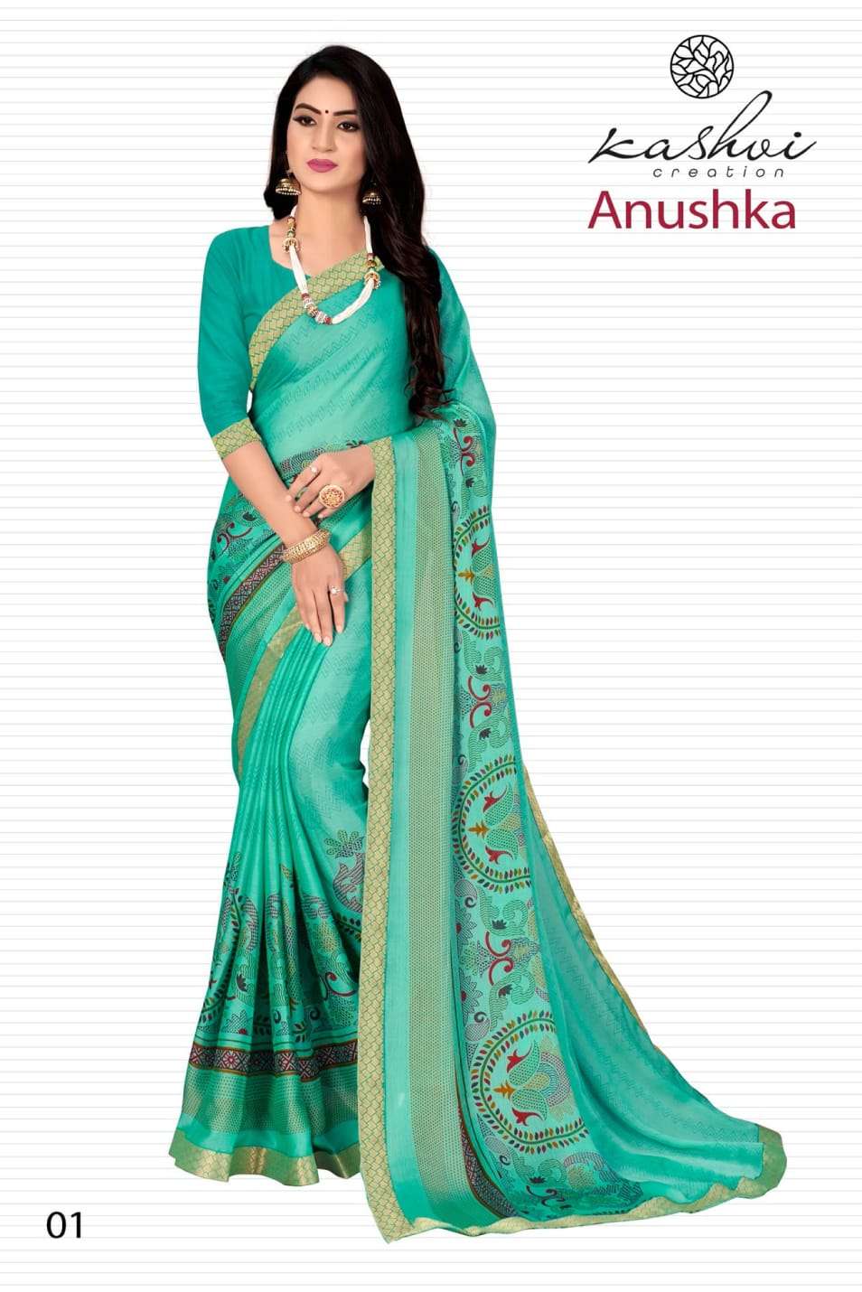 Kashvi Anushka Moss Printed Fancy Sarees