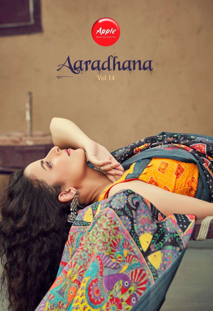 Apple Aaradhana Vol 14 Pure Linen Digital Printed Sarees