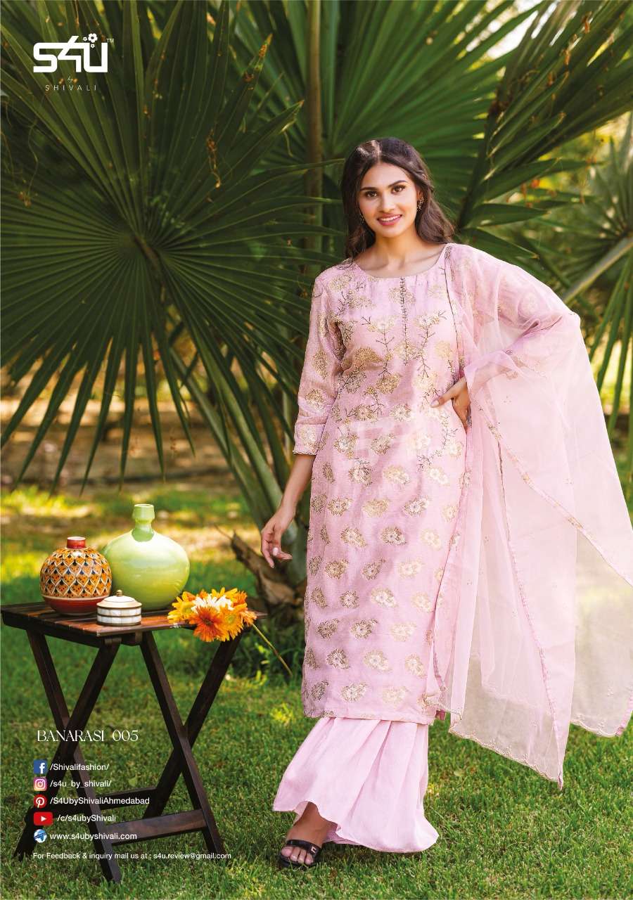 S4u Launch Banarasi Exclusive Kurta Sharara With Dupatta Collection