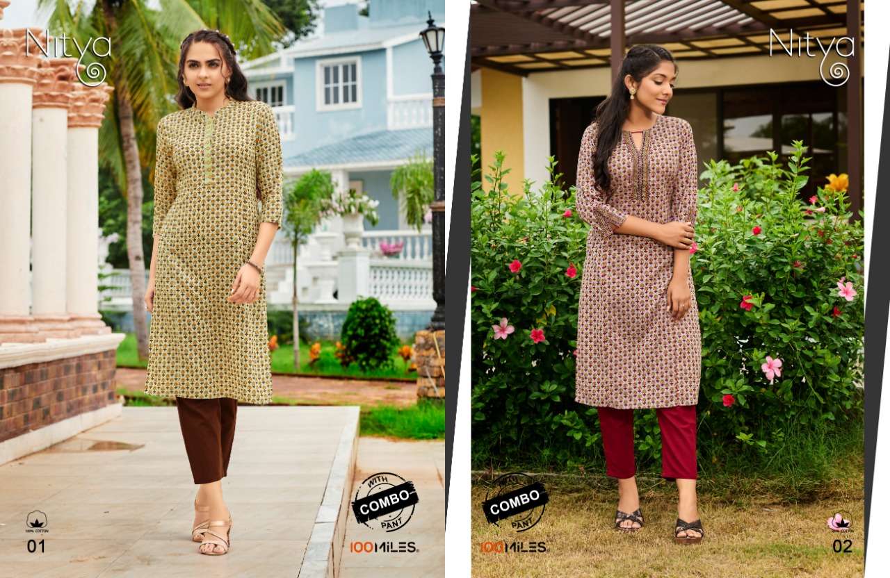 Nitya By 100 Miles Cotton Kurti With Pant Combo Collection