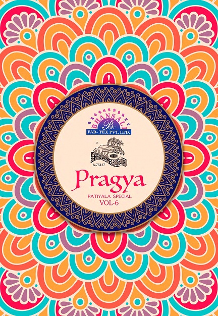 Bhansali Pragya Vol-6 Series 601-615 Pure Cotton Readymade Suit