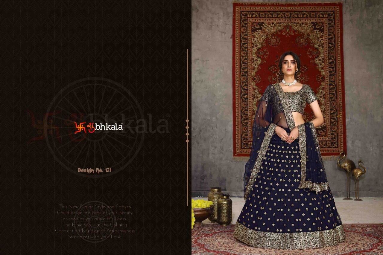 Shubhkala Girlish Vol-1 Designer Net Lehenga