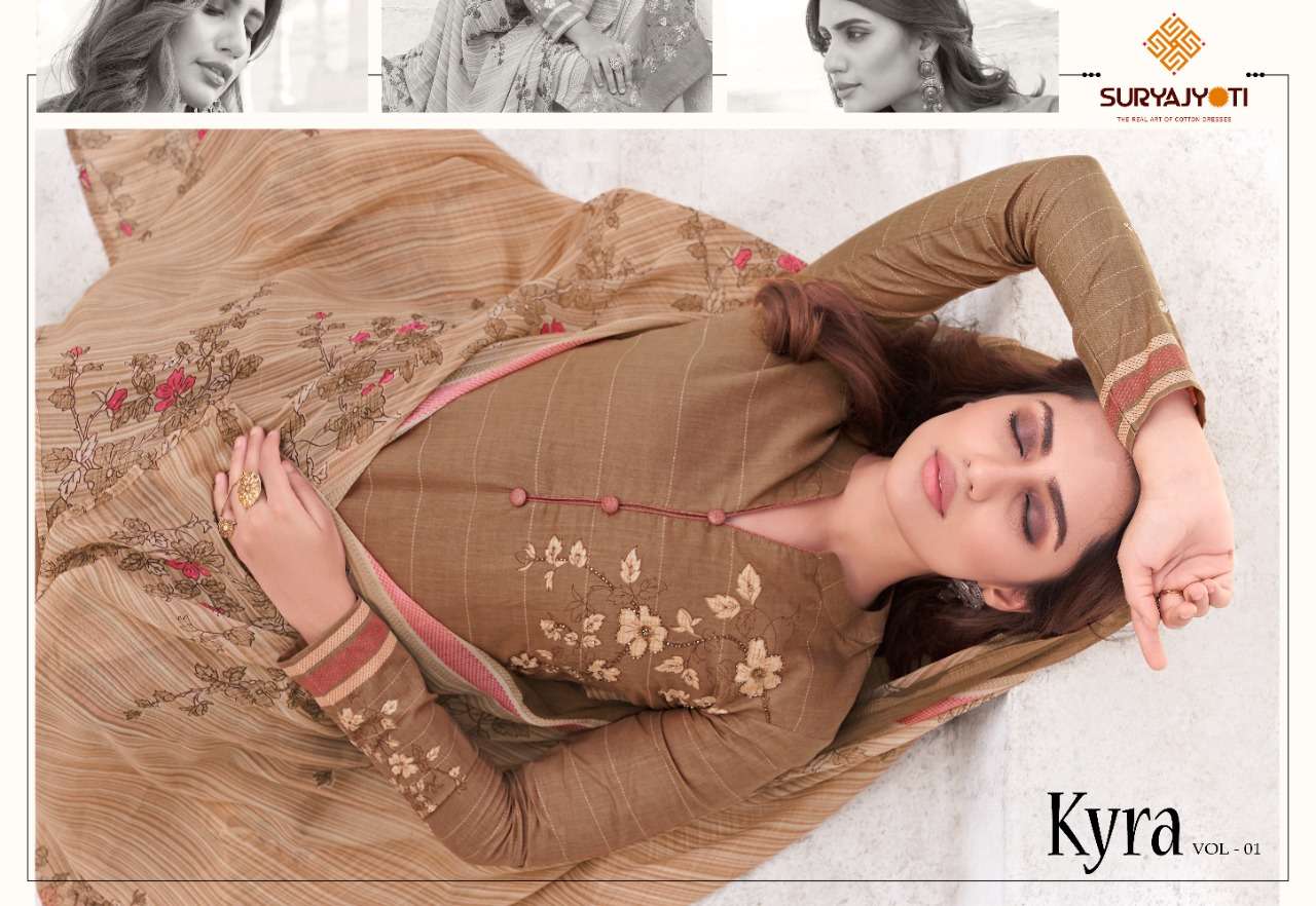 Suryajyoti Kyra Vol 1 Cambric Cotton With Fancy Wotk Dress Materials Wholesale