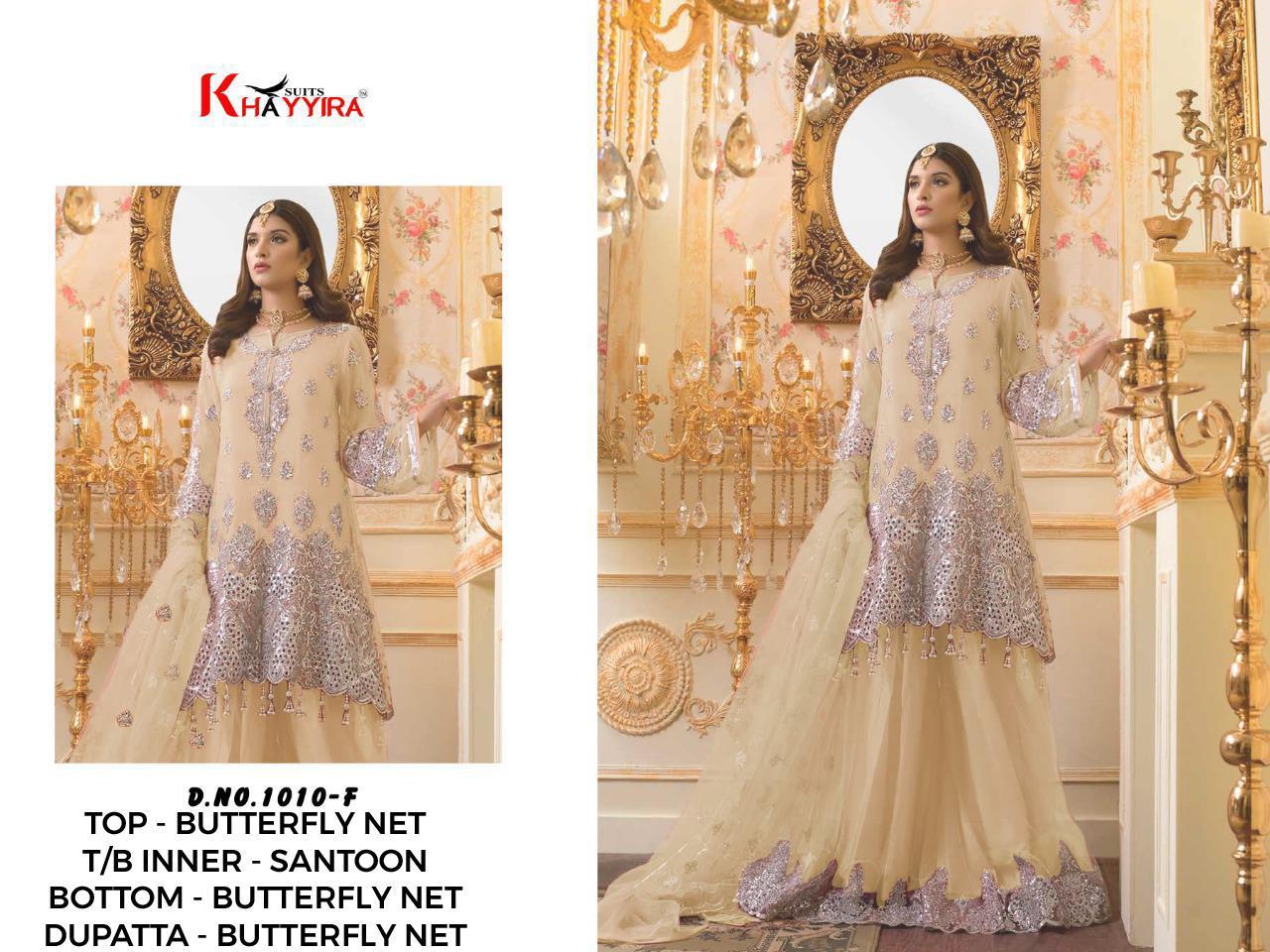 Khayyira Suits Dn-1010 Designer Butterfly Net Suit