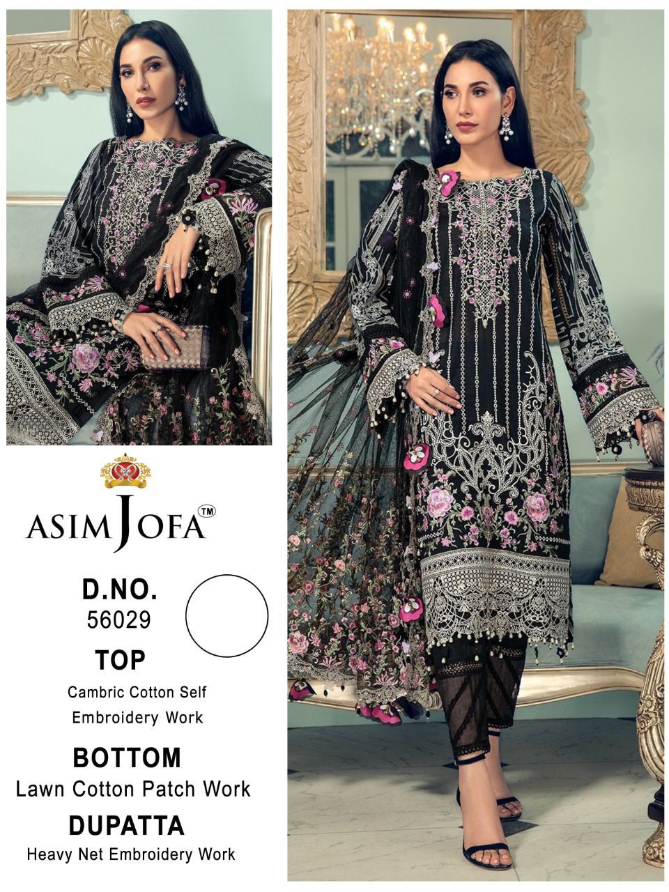 Asim Jofa D-56029 Designer Cambric Cotton Suit