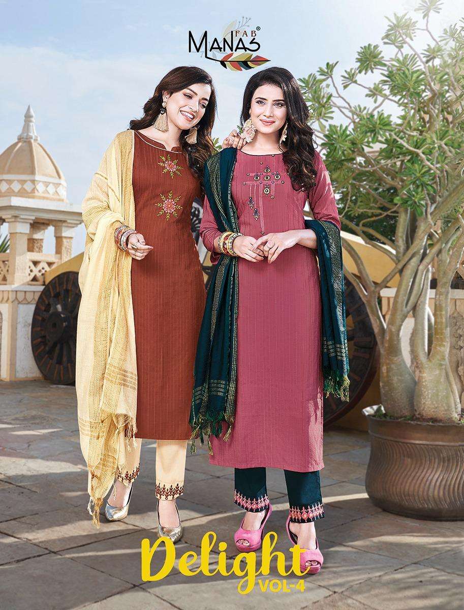 Manas Delight Vol 4 Readymade Fancy Salwar Kameez