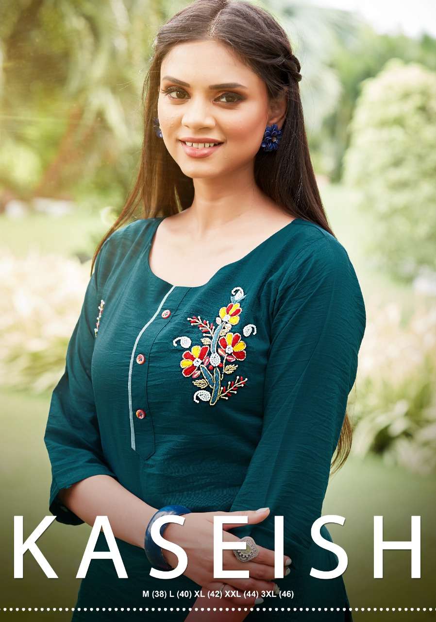 Jhala Impex Kaseish Masleen Silk Kurti With Pant Beautiful Catalogue