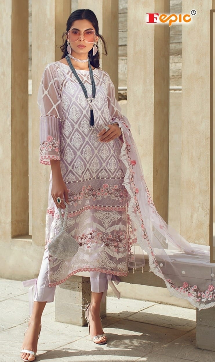 Fepic Rosemeen C-1130 Designer Butterfly Net Suit