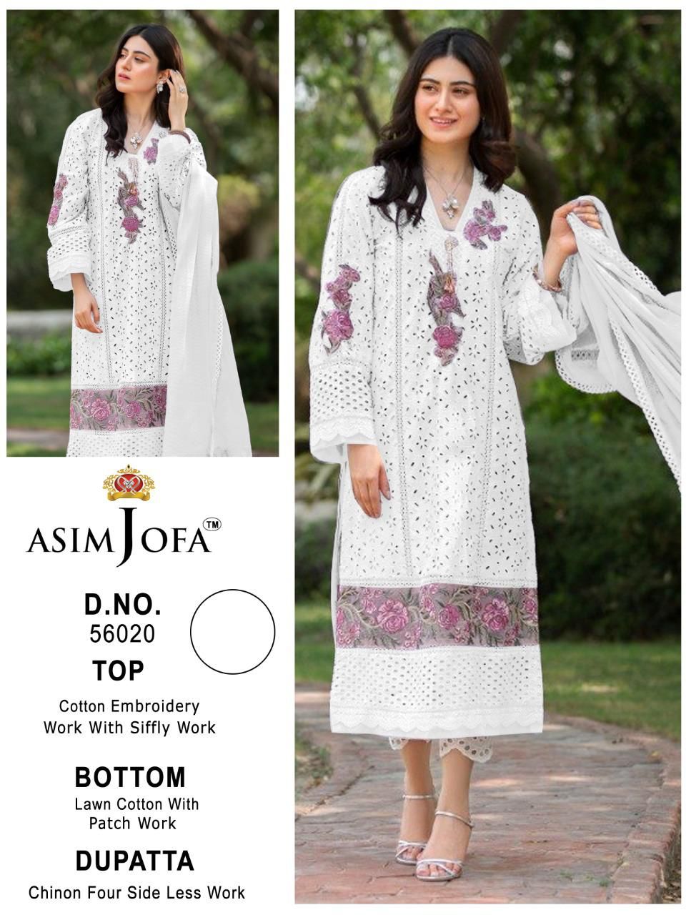 Asim Jofa J-56020 Designer Pure Cotton Suit