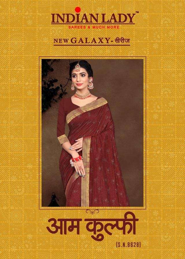 AAN KULFI BY INDIAN LADY VICHITRA SILK CASUAL FANCY DYED SAREE