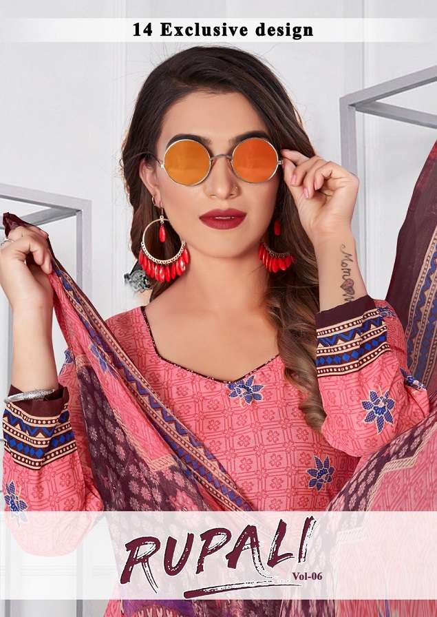 AMIT RUPALI VOL-6 MICRO SYNTHETIC SUIT 