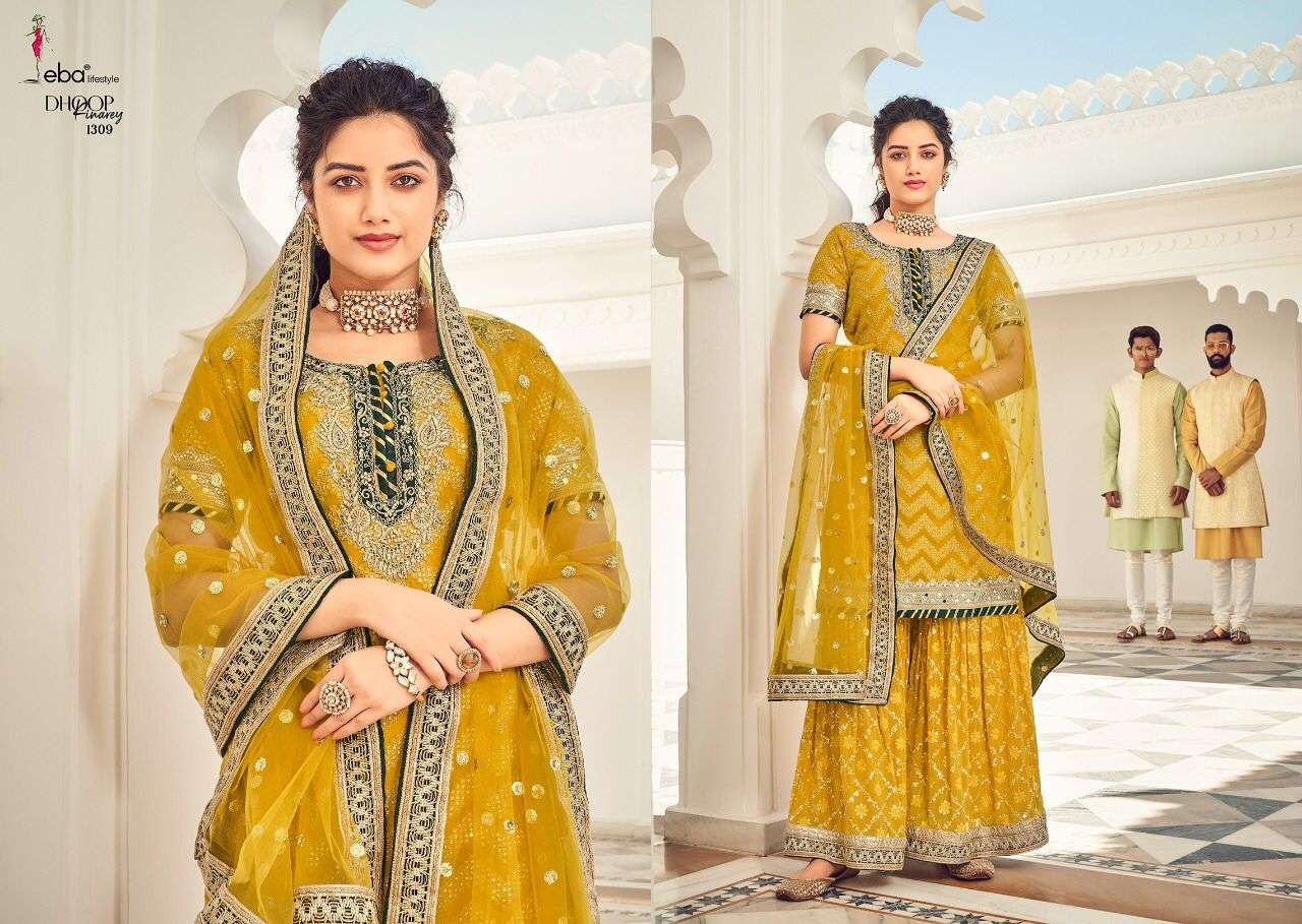 EBA DHOOP KINAREY DESIGNER FAUX GEORGETTE SUIT 