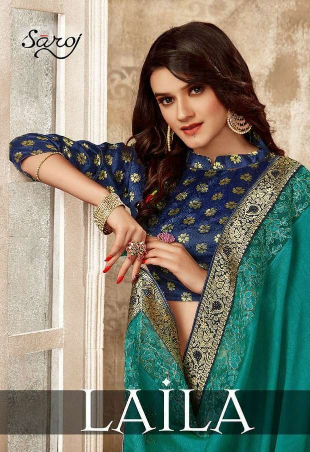 LAILA BY SAROJ SOFT VICHITRA SILKY EXCLUSIVE SAREE ONLINE SELLER