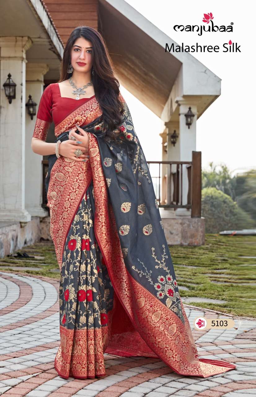 MANJUBAA MALASHREE SILK DESIGNER SILK SAREE 