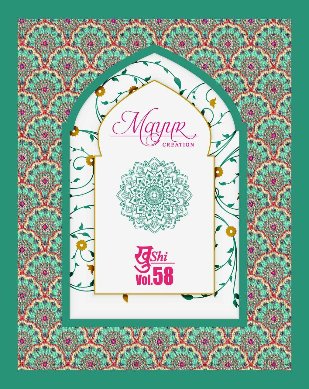 MAYUR KHUSHI VOL 58 PURE COTTON PRINTED SUIT