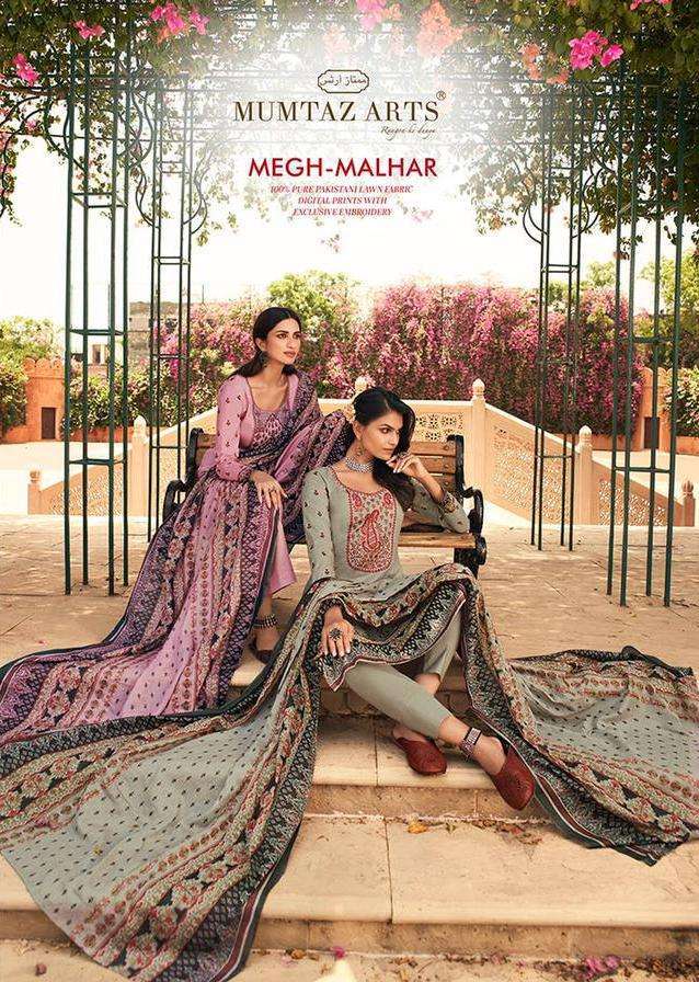 MEGH MALHAR BY MUMTAZ ARTS LAWN COTTON CASUAL DRESS MATERIALS