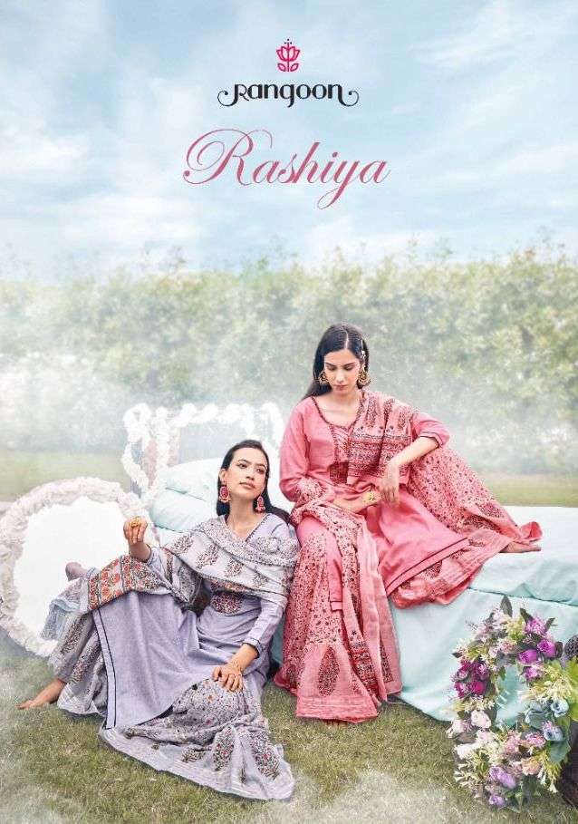 RANGOON RASHIYA COTTON READYMADE SHARARA SUITS WHOLESALER