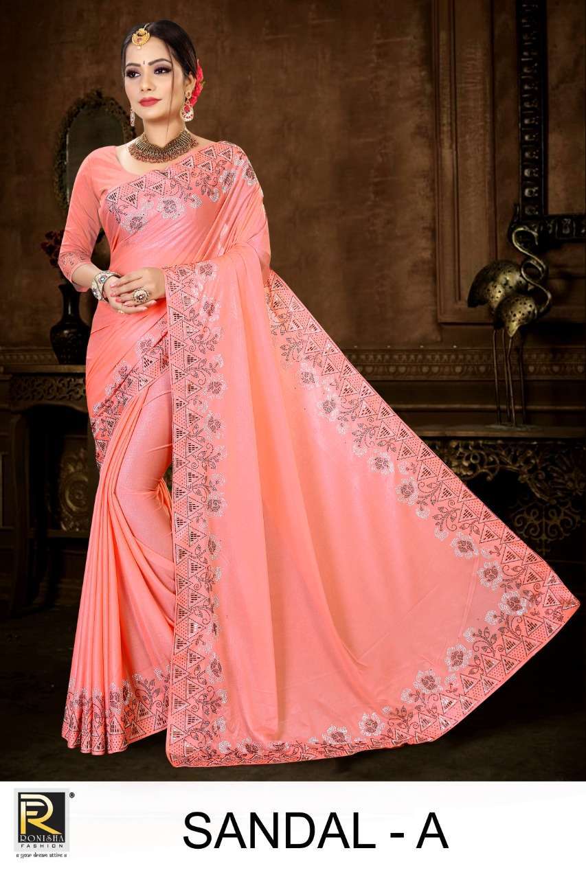 Cream South Silk Saree With Zari Weaving Work – Bahuji - Online Fashion &  Lifestyle Store