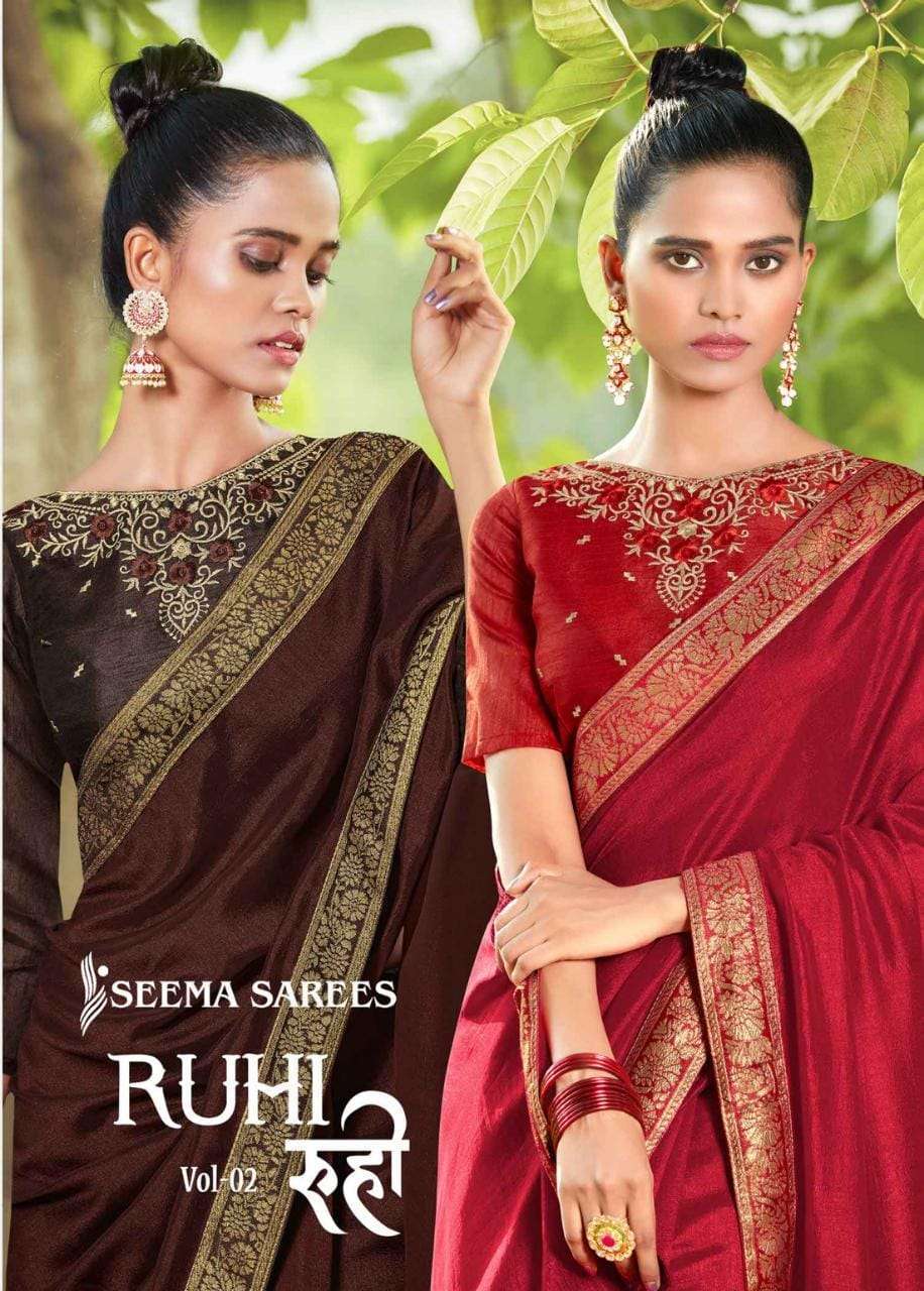 SEEMA SAREE RUHI VOL 2 VICHITRA SILK FANCY CASUAL WEAR SAREE