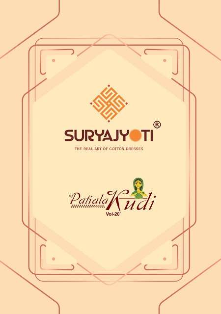 SURYAJYOTI PATIALA KUDI VOL-20 COTTON PRINTED SUIT