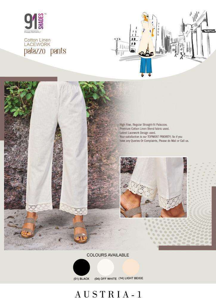 91shades austria vol 1 cotton linen palazzo pants